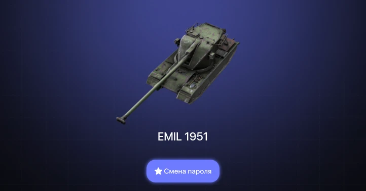 World of Tanks Blitz — 3 Топа  