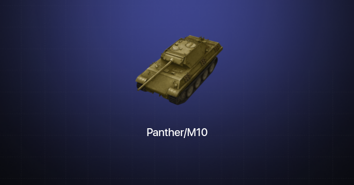 World of Tanks Blitz — 1 Прем 