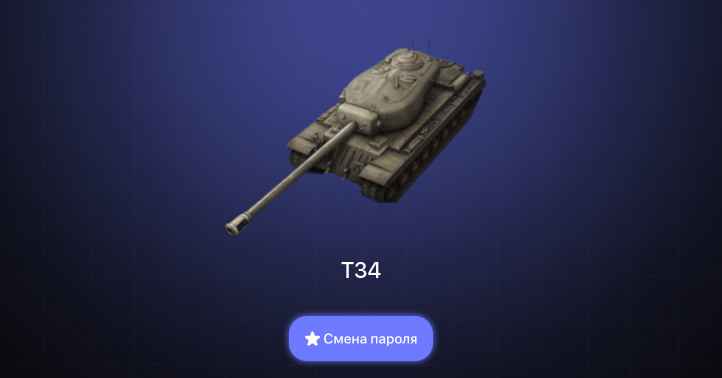 World of Tanks Blitz — 2 Топа  