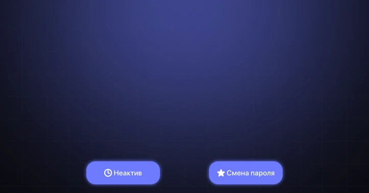 World of Tanks Blitz — Неактив | 1 Топ  