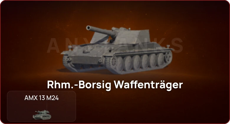 World of Tanks Blitz — Неактив | 0 Топов | 0 Премов 