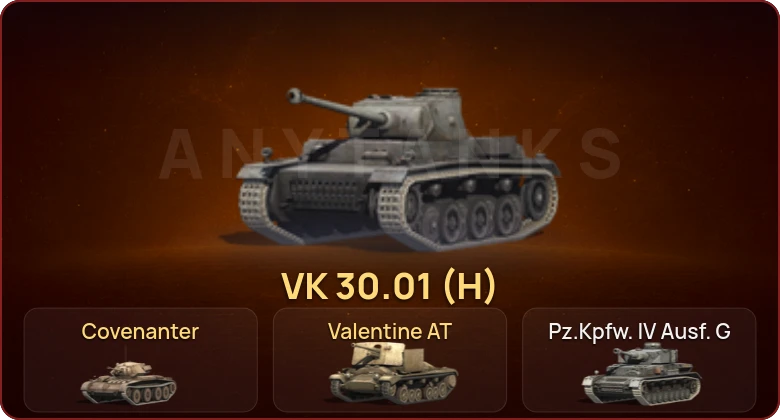 World of Tanks Blitz — Неактив | 3 Према  | Смена пароля