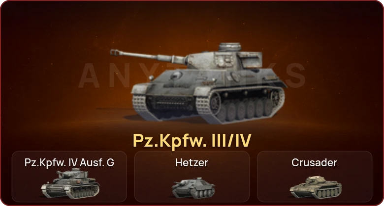 World of Tanks Blitz — Неактив | 1 Прем  | Смена пароля