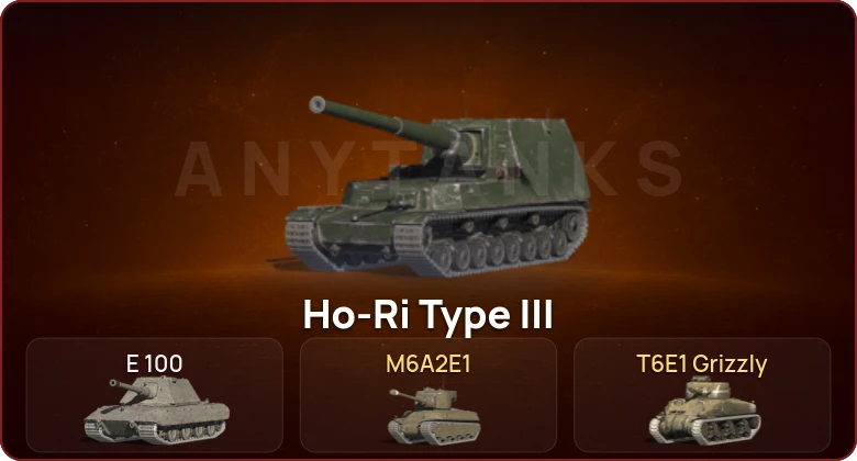 World of Tanks Blitz — Неактив | 2 Топа  