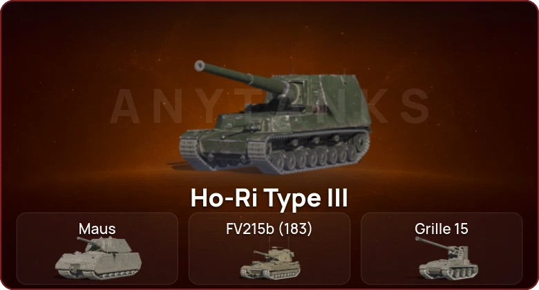 World of Tanks Blitz — Неактив | 5 Топов  