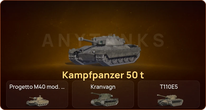 World of Tanks Blitz — 11 Топов | Kampfpanzer 50 t  | Смена пароля