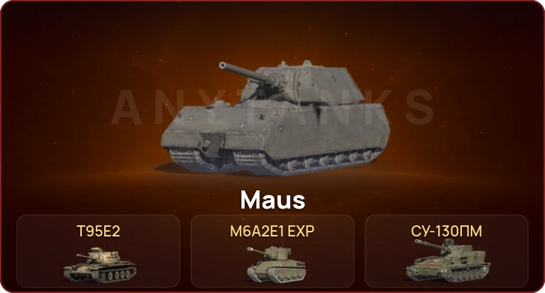 World of Tanks Blitz — Неактив | 1 Топ  