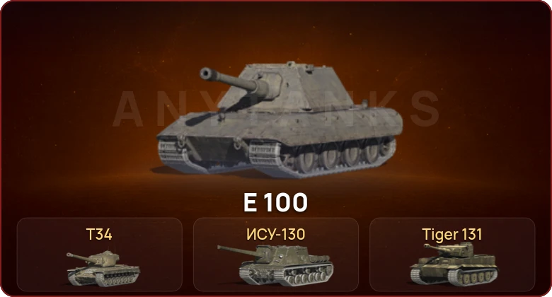 World of Tanks Blitz — Неактив | 1 Топ  
