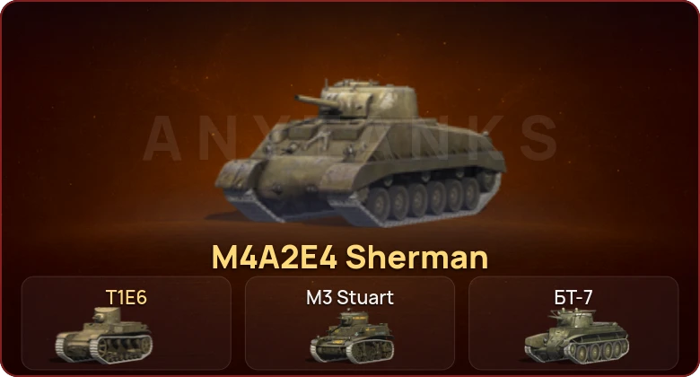 World of Tanks Blitz — Неактив | 2 Према 