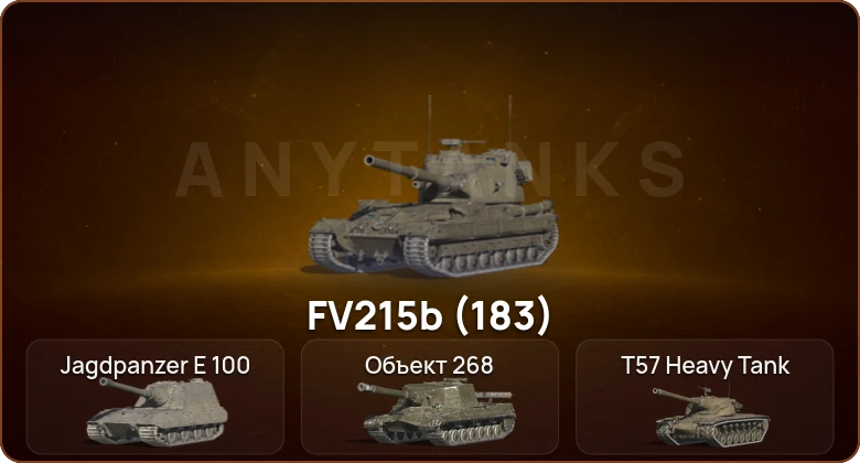 World of Tanks Blitz — 4 Топа  