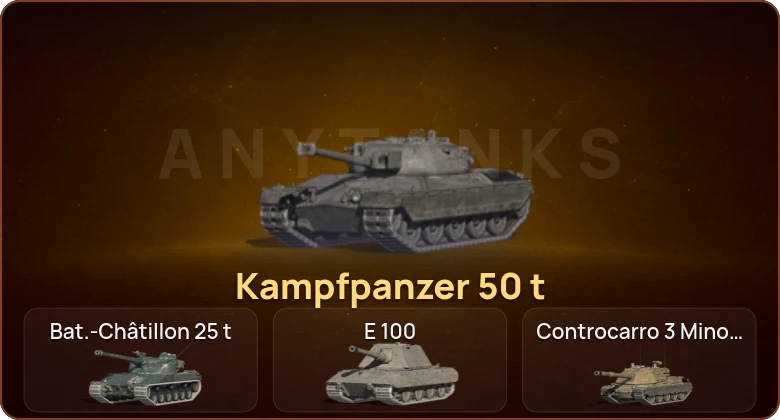 World of Tanks Blitz — 7 Топов | Kampfpanzer 50 t 