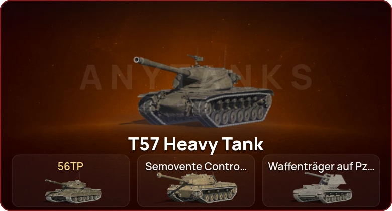 World of Tanks Blitz — Неактив | 1 Топ  
