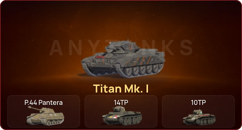 World of Tanks Blitz — Неактив | 1 Прем  | Смена пароля