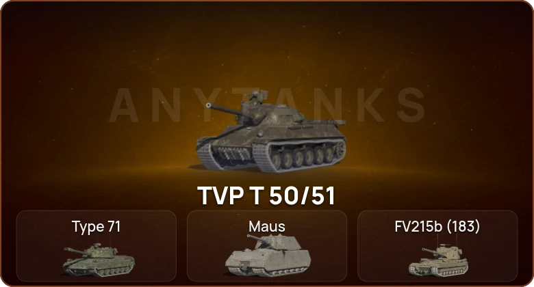 World of Tanks Blitz — 13 Топов  