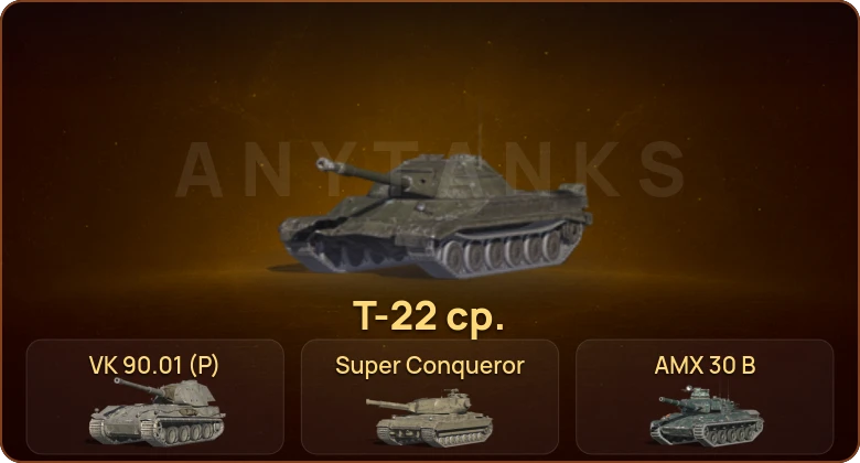 World of Tanks Blitz — 10 Топов | AMX 30 B | Объект 907 | Super Conqueror | Т-22 ср. 