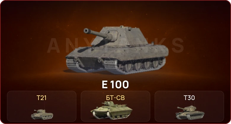 World of Tanks Blitz — Неактив | 1 Топ  