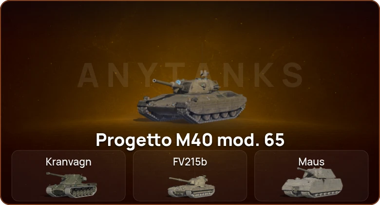 World of Tanks Blitz — 12 Топов  