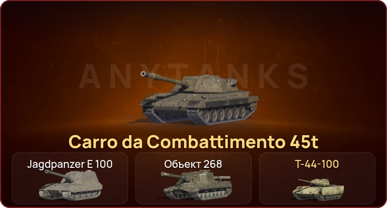 World of Tanks Blitz — Неактив | 3 Топа | Carro da Combattimento 45t 