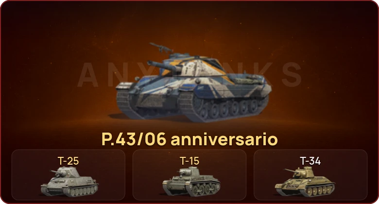 World of Tanks Blitz — Неактив | 3 Према 