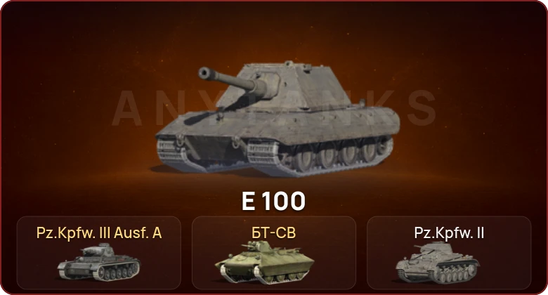 World of Tanks Blitz — Неактив | 1 Топ  