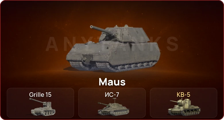World of Tanks Blitz — Неактив | 3 Топа  