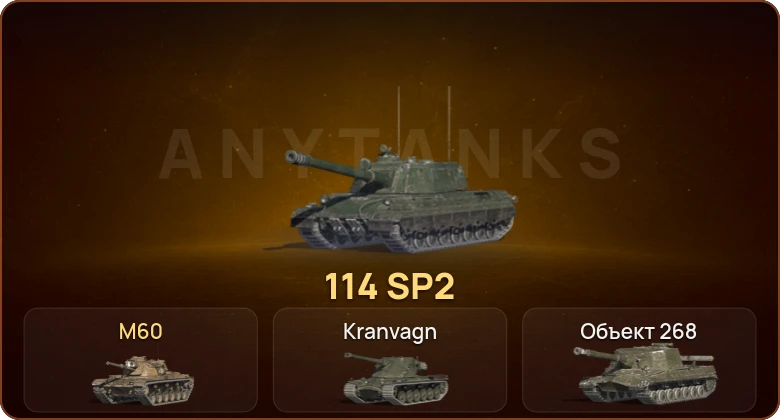 World of Tanks Blitz — 8 Топов | M60 