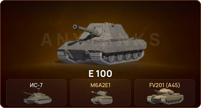 World of Tanks Blitz — 2 Топа  