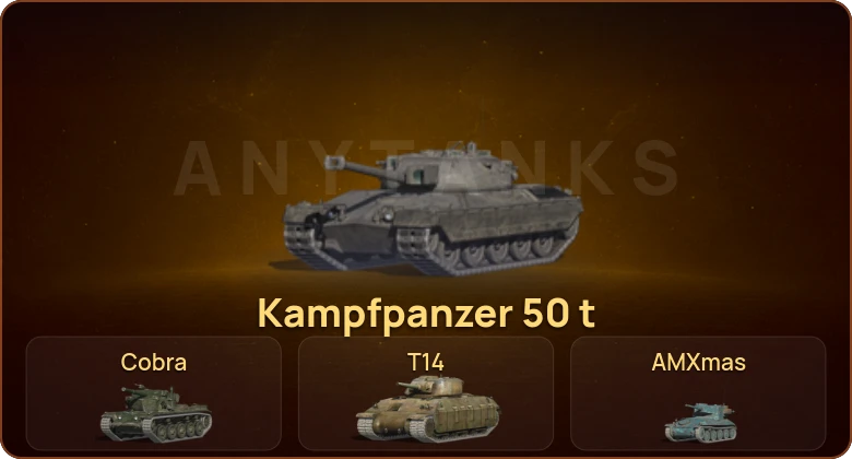 World of Tanks Blitz — 1 Топ | Kampfpanzer 50 t 