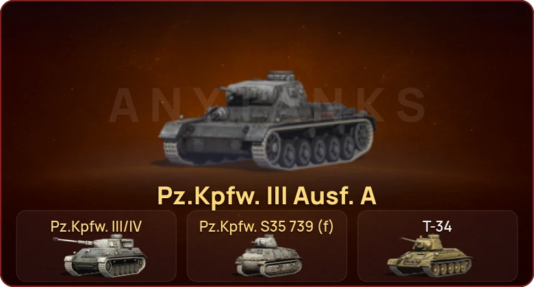 World of Tanks Blitz — Неактив | 3 Према 