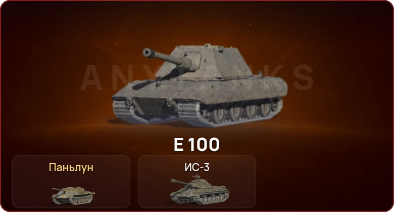 World of Tanks Blitz — Неактив | 1 Топ  