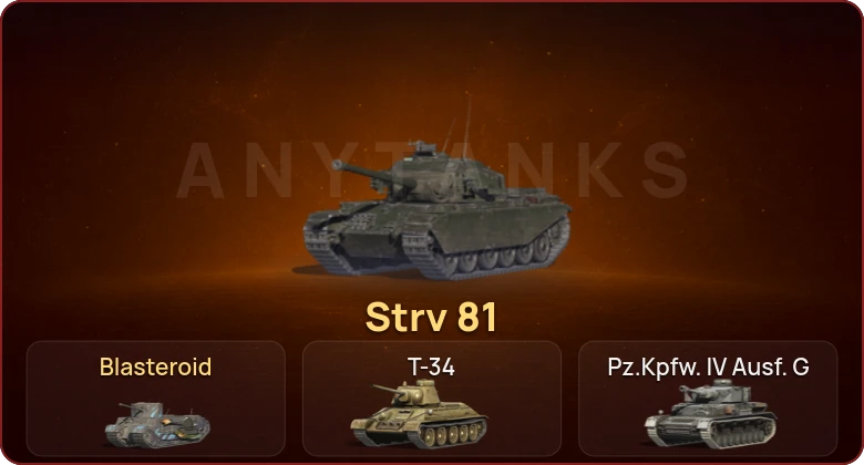 World of Tanks Blitz — Неактив | 2 Према 