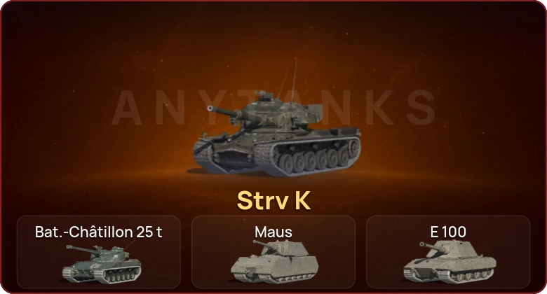 World of Tanks Blitz — Неактив | 8 Топов | Strv K 