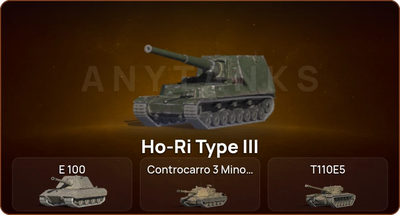 World of Tanks Blitz — 7 Топов  