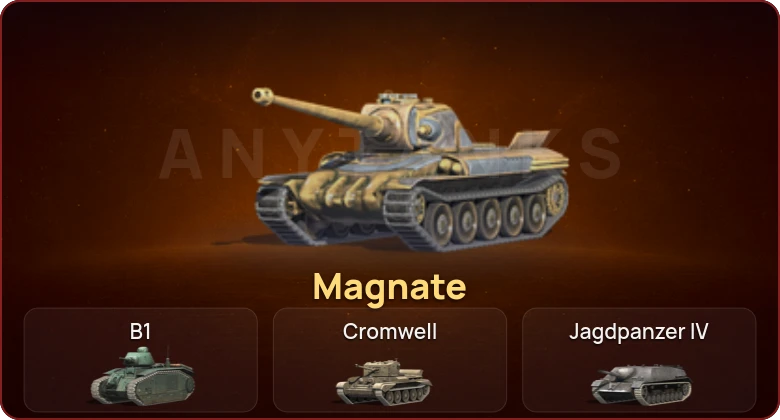 World of Tanks Blitz — Неактив | 1 Прем 