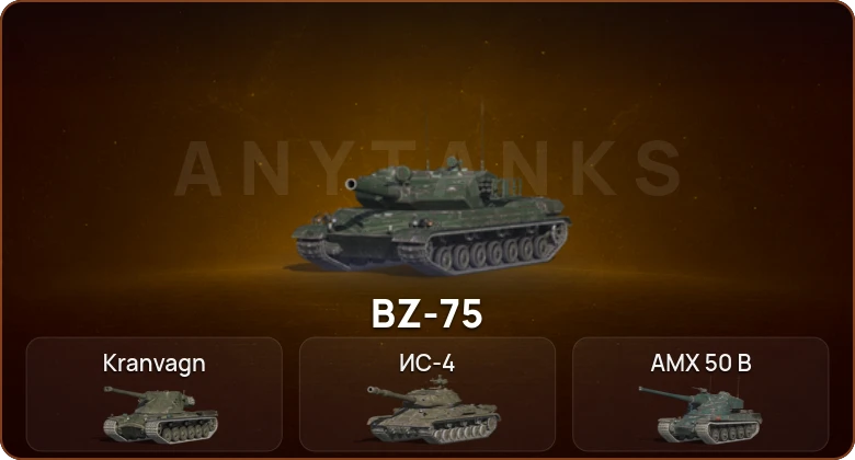 World of Tanks Blitz — 9 Топов  