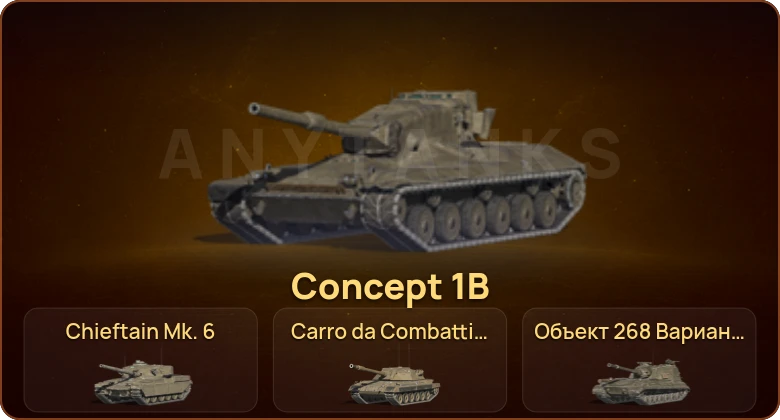World of Tanks Blitz — 38 Топов | Крушитель | Carro da Combattimento 45t | Chieftain Mk. 6 | Объект 268 Вариант 4 