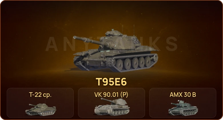 World of Tanks Blitz — 58 Топов | Крушитель | Уничтожитель | AMX 30 B | Strv K 