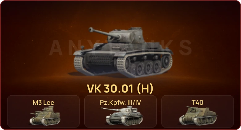 World of Tanks Blitz — Неактив | 4 Према  | Смена пароля