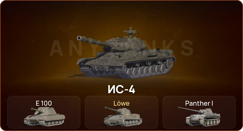 World of Tanks Blitz — 2 Топа  
