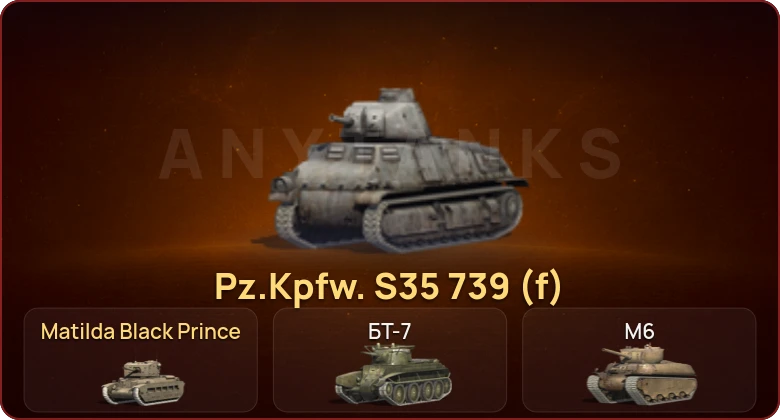 World of Tanks Blitz — Неактив | 2 Према  | Смена пароля