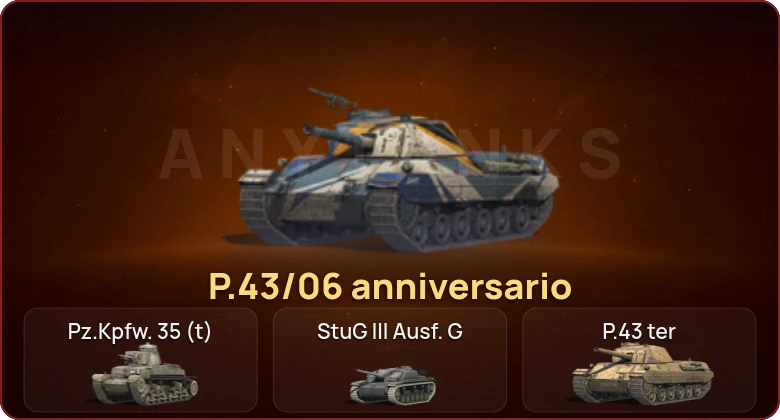 World of Tanks Blitz — Неактив | 1 Прем  | Смена пароля