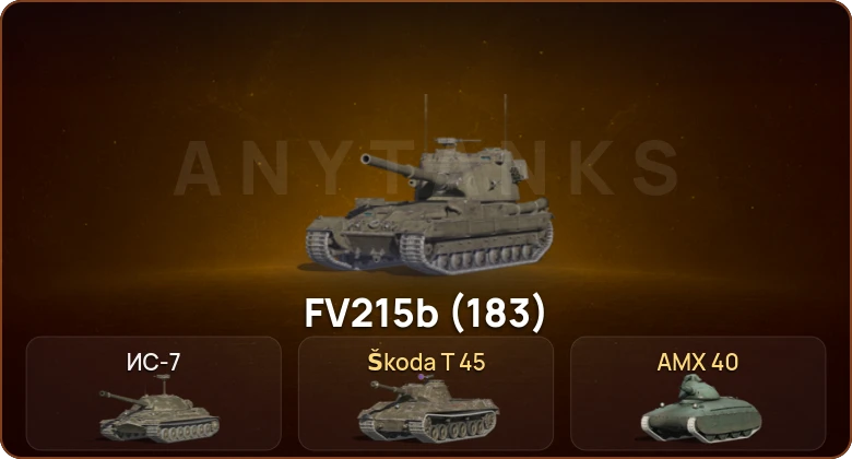 World of Tanks Blitz — 2 Топа  