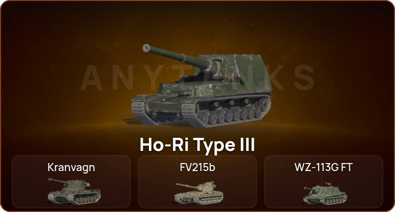 World of Tanks Blitz — 23 Топа  