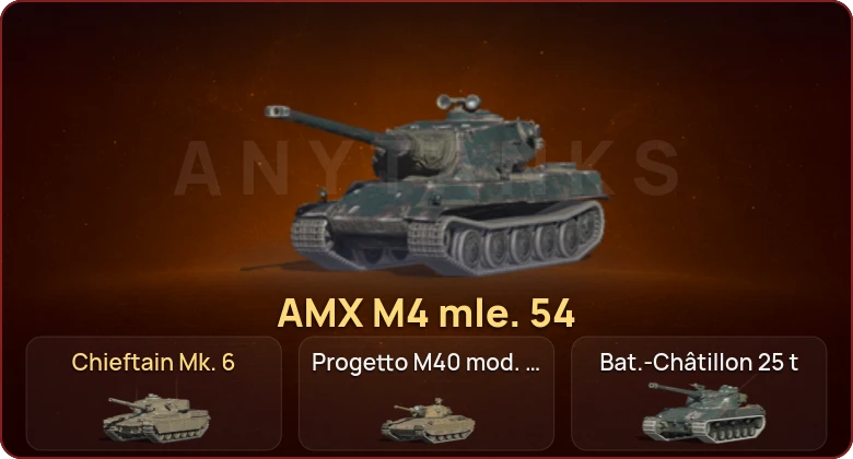 World of Tanks Blitz — Неактив | 9 Топов | AMX M4 mle. 54 | Chieftain Mk. 6 