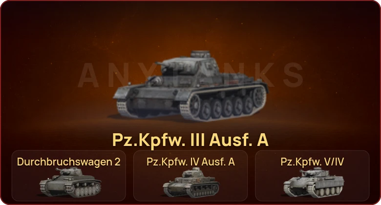 World of Tanks Blitz — Неактив | 4 Према  | Смена пароля