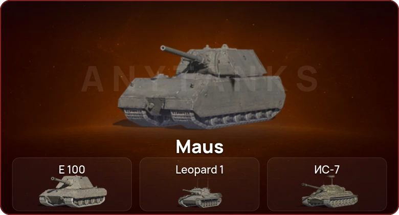 World of Tanks Blitz — Неактив | 4 Топа  