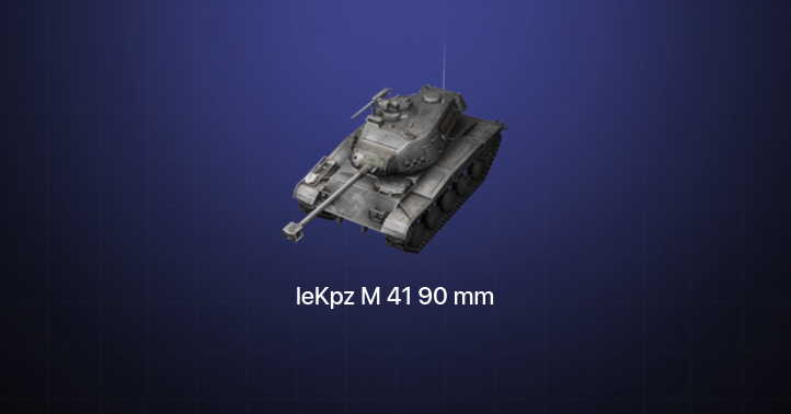 2 Топа  