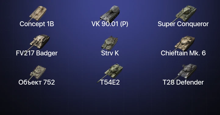 Танки Блиц — 17 Топов | Carro da Combattimento 45t | Strv K | FV217 Badger | VK 90.01 (P) 