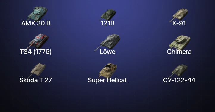 Танки Блиц — 10 Топов | Kampfpanzer 50 t | AMX 30 B | 121B 