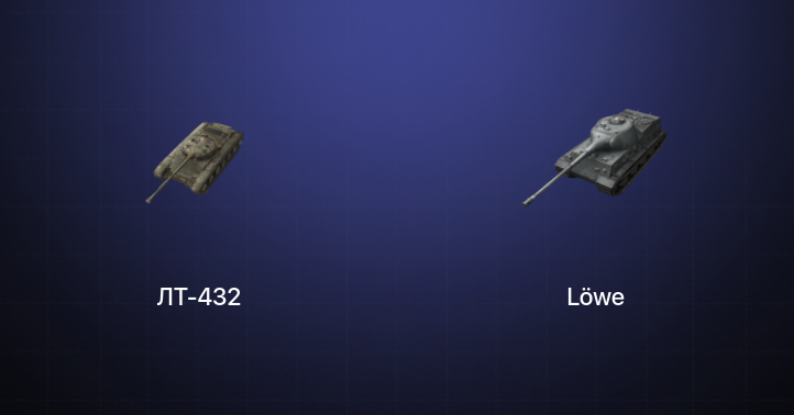 1 Прем 